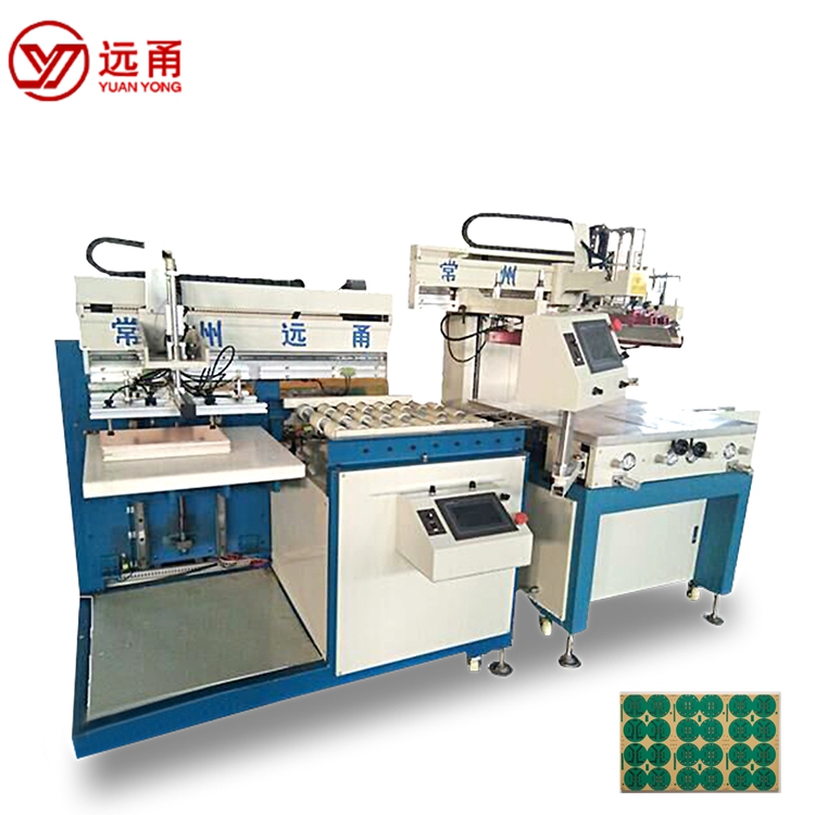 線路板全自動絲網印刷機視頻（請點擊往下看）